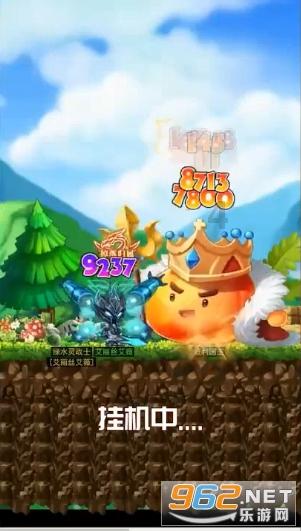 摩托罗拉目标成为全球第三大手机厂商 联想已制定计划