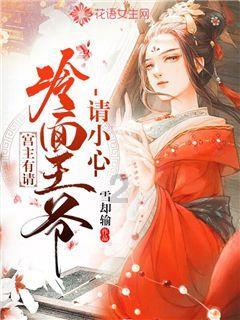星际争霸2