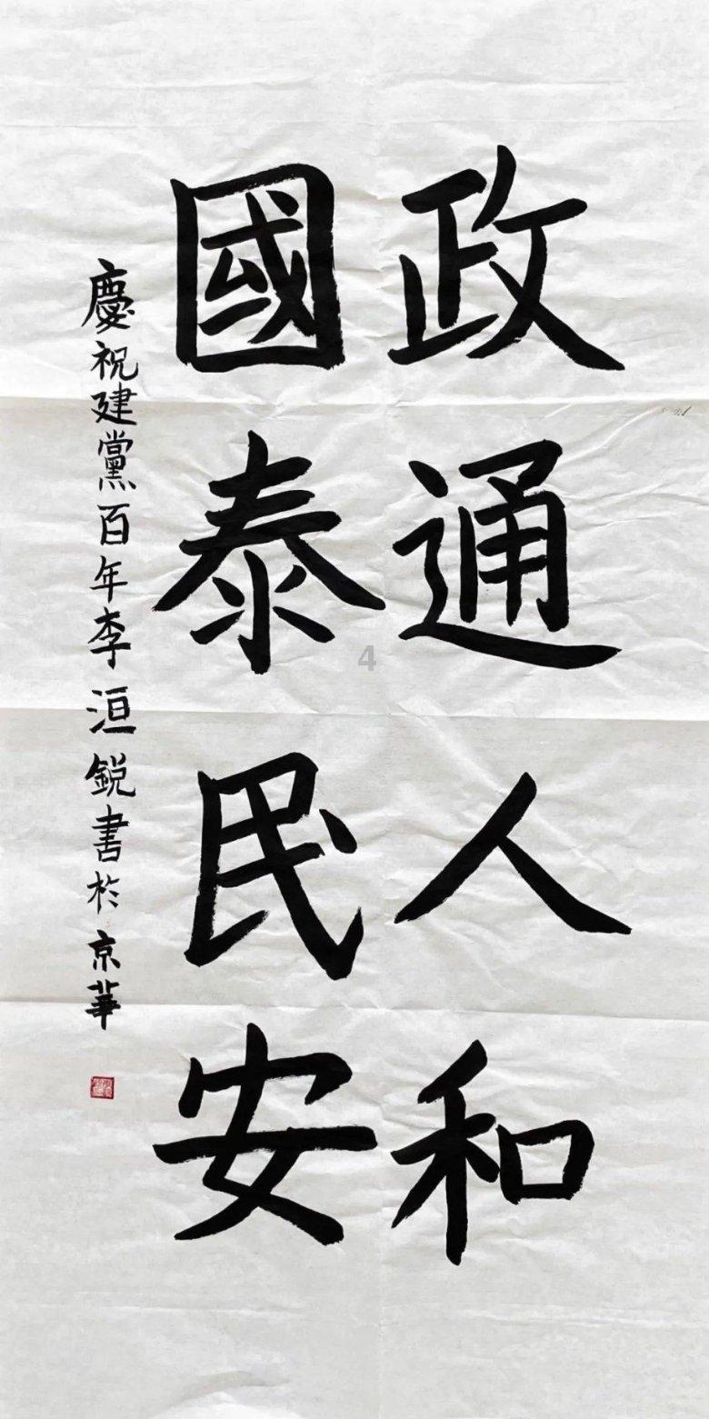 五十岁后才明白，晚年不幸的人，多半做了这三件不吉利的事