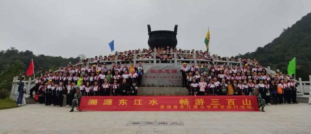 救援外星小怪物