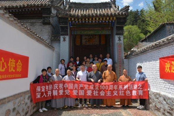 混乱特工